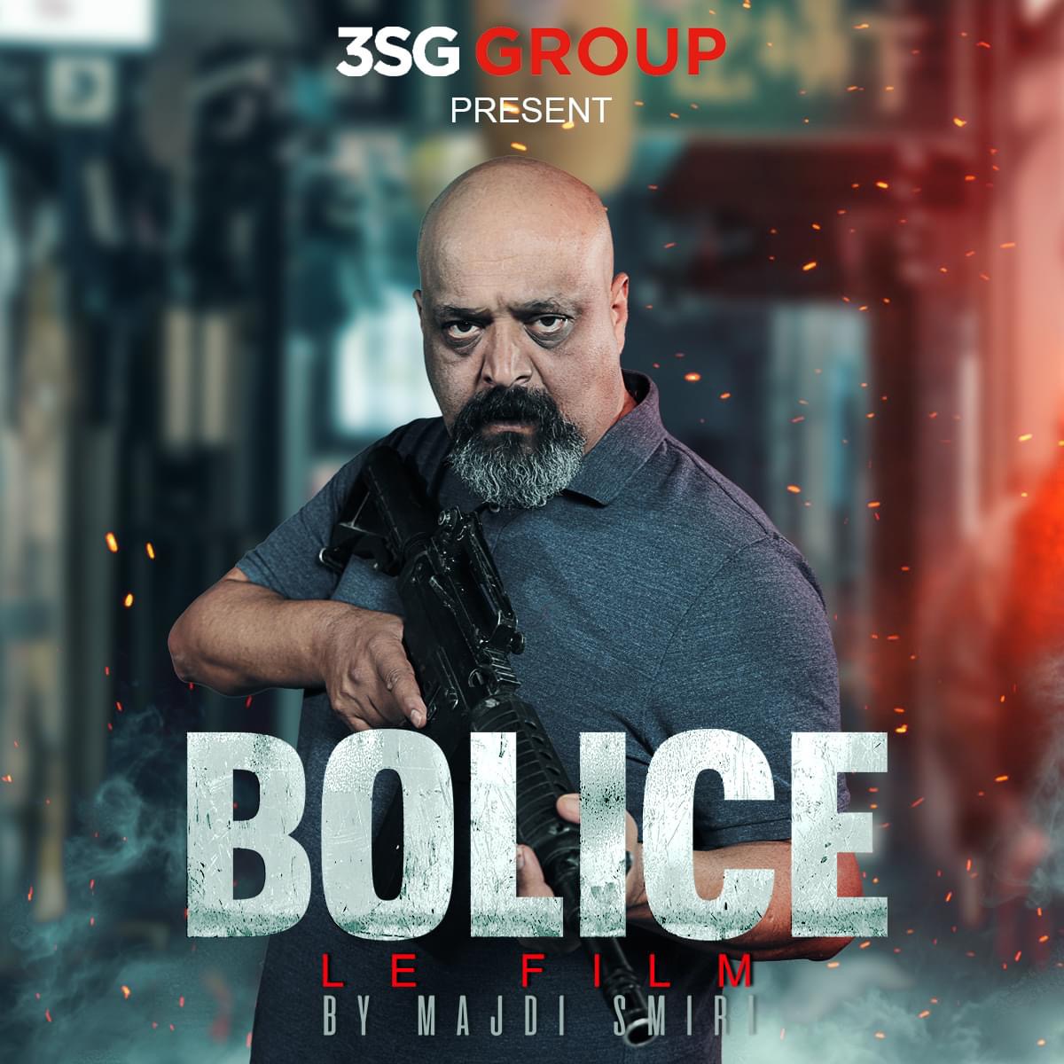 Drummondville - Samedi 21 décembre 2024 à 18h. Lieu: Cinéma Capitol salle 8, 253 Rue Lindsay – Image 14