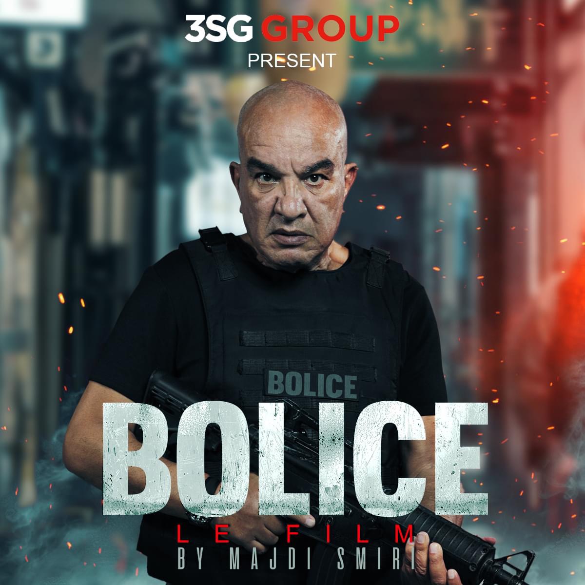 Drummondville - Samedi 21 décembre 2024 à 18h. Lieu: Cinéma Capitol salle 8, 253 Rue Lindsay – Image 2