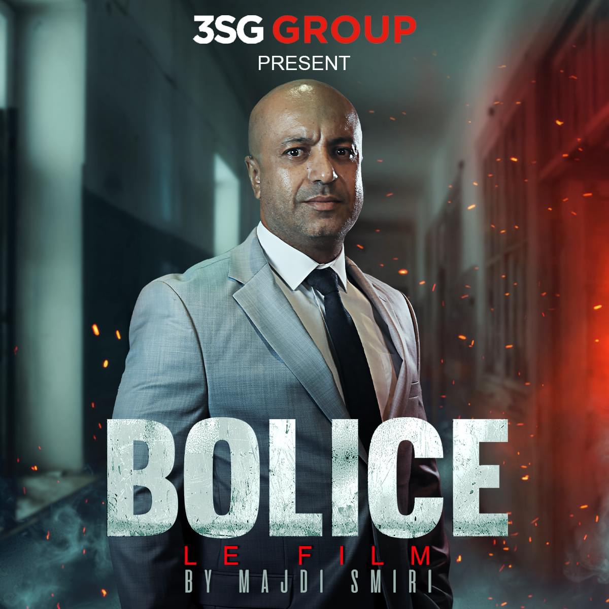 Drummondville - Samedi 21 décembre 2024 à 18h. Lieu: Cinéma Capitol salle 8, 253 Rue Lindsay – Image 9