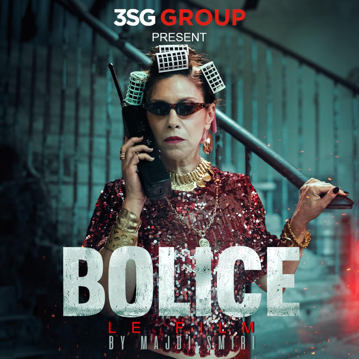 Drummondville - Samedi 21 décembre 2024 à 18h. Lieu: Cinéma Capitol salle 8, 253 Rue Lindsay – Image 8