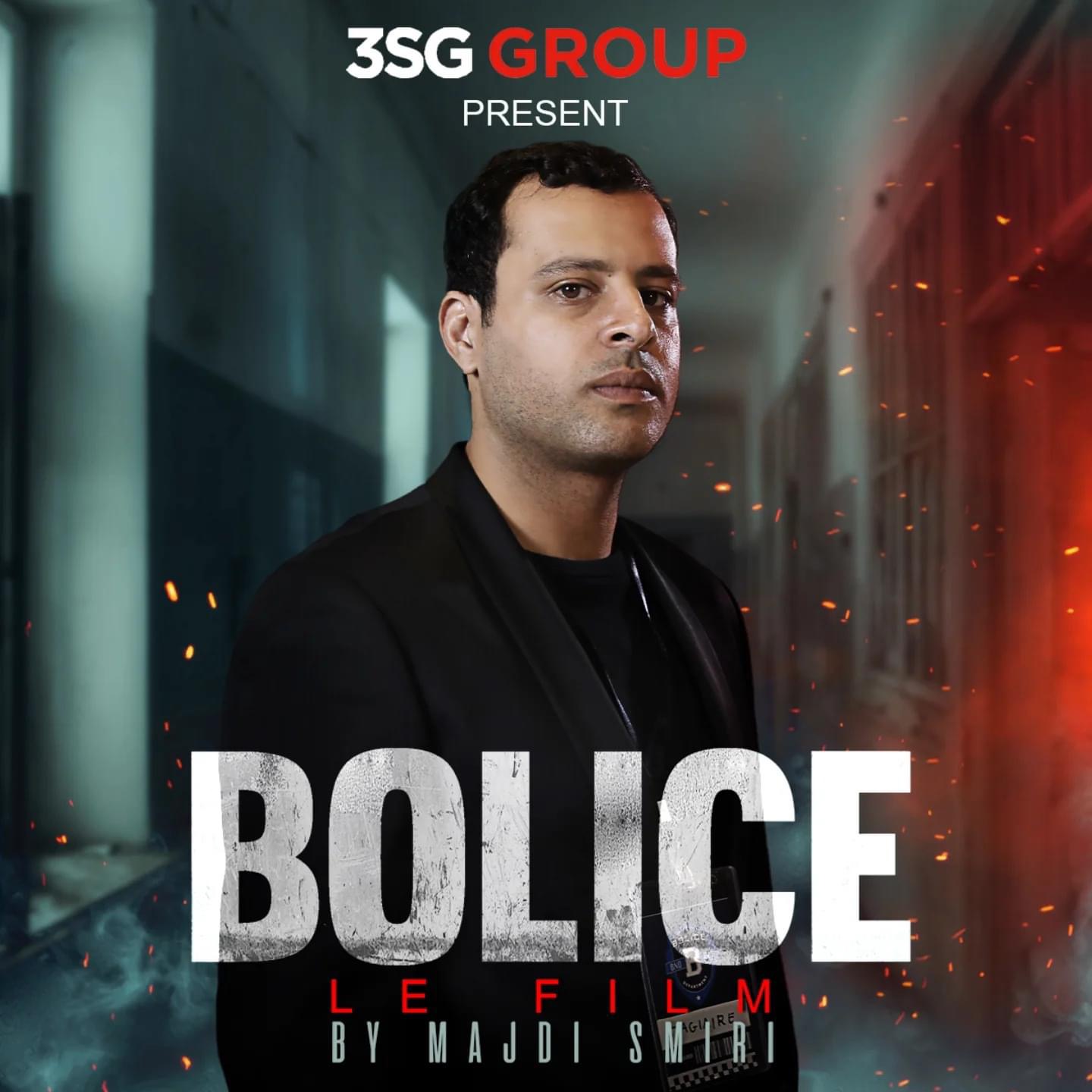 Drummondville - Samedi 21 décembre 2024 à 18h. Lieu: Cinéma Capitol salle 8, 253 Rue Lindsay – Image 7