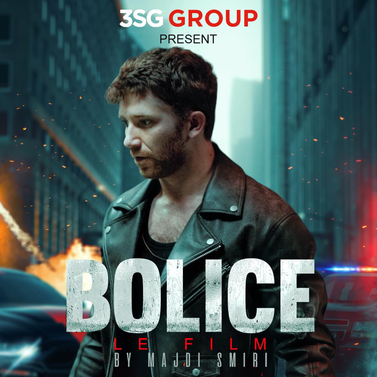 Drummondville - Samedi 21 décembre 2024 à 18h. Lieu: Cinéma Capitol salle 8, 253 Rue Lindsay – Image 6