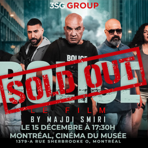 Montréal - Dimanche 15 décembre 2024 à 17:30h. Lieu: CINÉMA DU MUSÉE 1379-A RUE SHERBROOKE O, MONTRÉAL