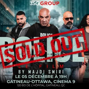 Gatineau,Ottawa - Jeudi 5 décembre 2024 à 19h. Lieu: Cinéma 9, 120 Bd de l'Hôpital, Gatineau, QC J8T 8M2