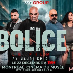 Montréal - Dimanche 22 décembre 2024 à 19h. Lieu: CINÉMA DU MUSÉE 1379-A RUE SHERBROOKE O, MONTRÉAL