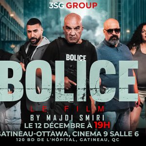 Gatineau,Ottawa - Jeudi 12 décembre 2024 à 19h. Lieu: Cinéma 9 Salle 6, 120 Bd de l'Hôpital, Gatineau, QC J8T 8M2