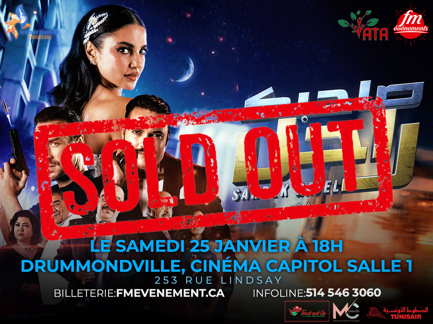 Drummondville – Samedi 25 Janvier 2025 à 18h. Lieu: Cinéma Capitol salle 1, 253 Rue Lindsay