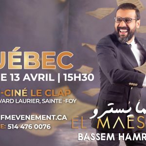 Québec – Dimanche 13 Avril à 15h30. Lieu: Salle-Ciné Le Clap (SALLE 8) 2580 Boulevard Laurier,Sainte-Foy