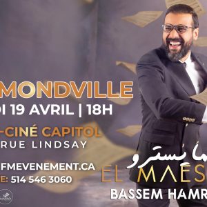 Drummondville – Samedi 19 Avril 2025 à 18h. Lieu: Salle-Ciné Capitol, 253 Rue Lindsay