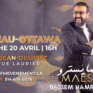 Gatineau,Ottawa – Dimanche 20 Avril 2025 à 16h. Lieu: Salle Jean-Despréz, 25 Rue Laurier