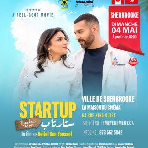 Film STARTUP à Sherbrooke, Canada