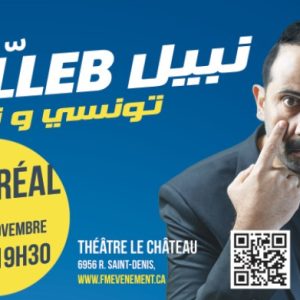 Tounsi w Noss à Montréal