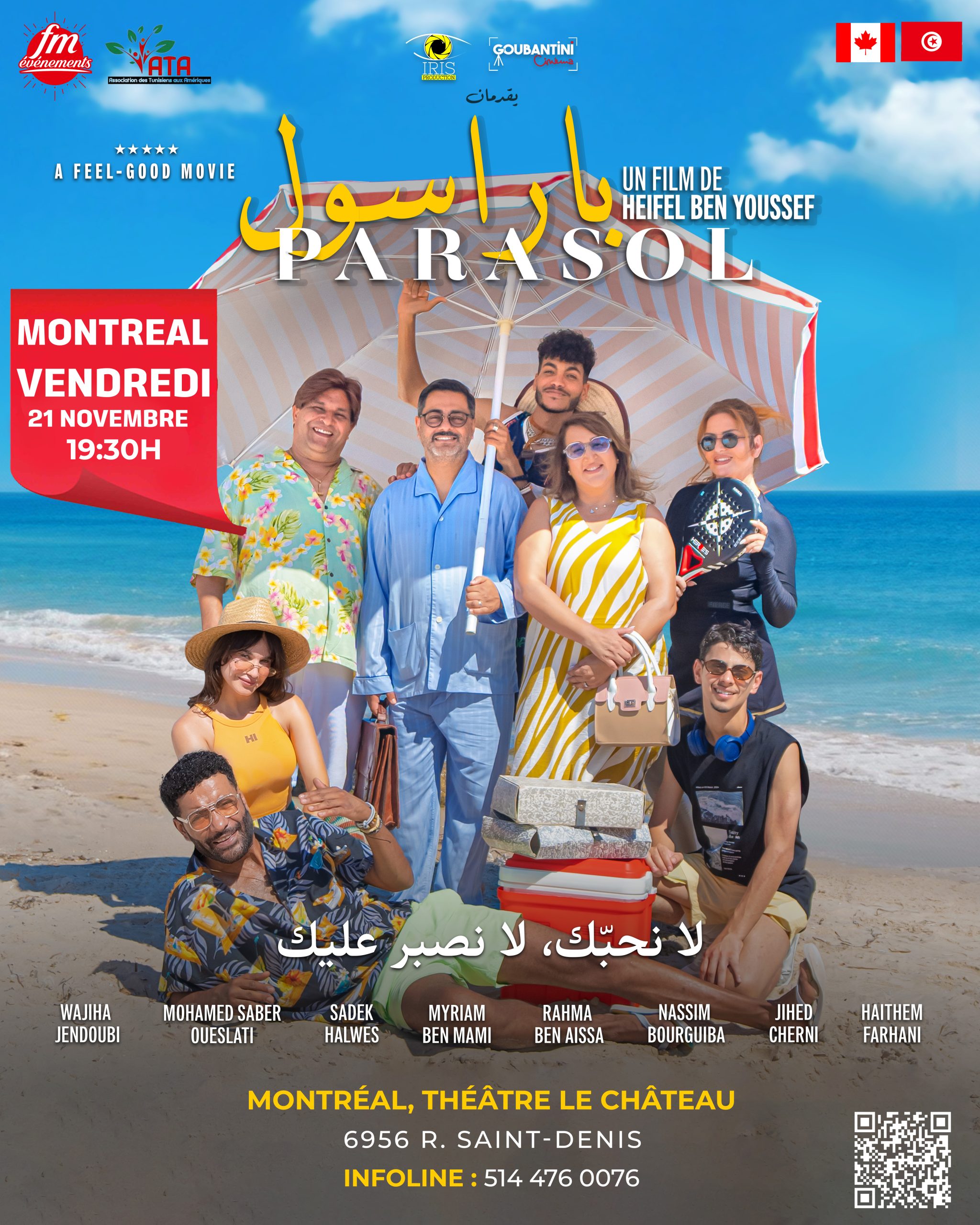 Montréal – Vendredi 21 Novembre 2025 à 19:30h. Lieu: Théâtre Le Château, 6956 R. SAINT-DENIS