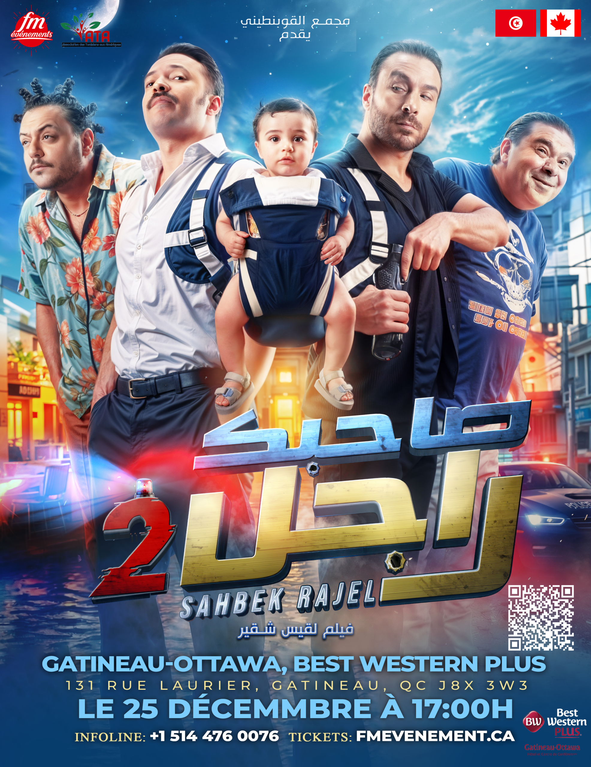 Gatineau&Ottawa – Jeudi 25 Décembre 2025 à 17h. Lieu: Best Western Plus, 131 Rue Laurier, Gatineau