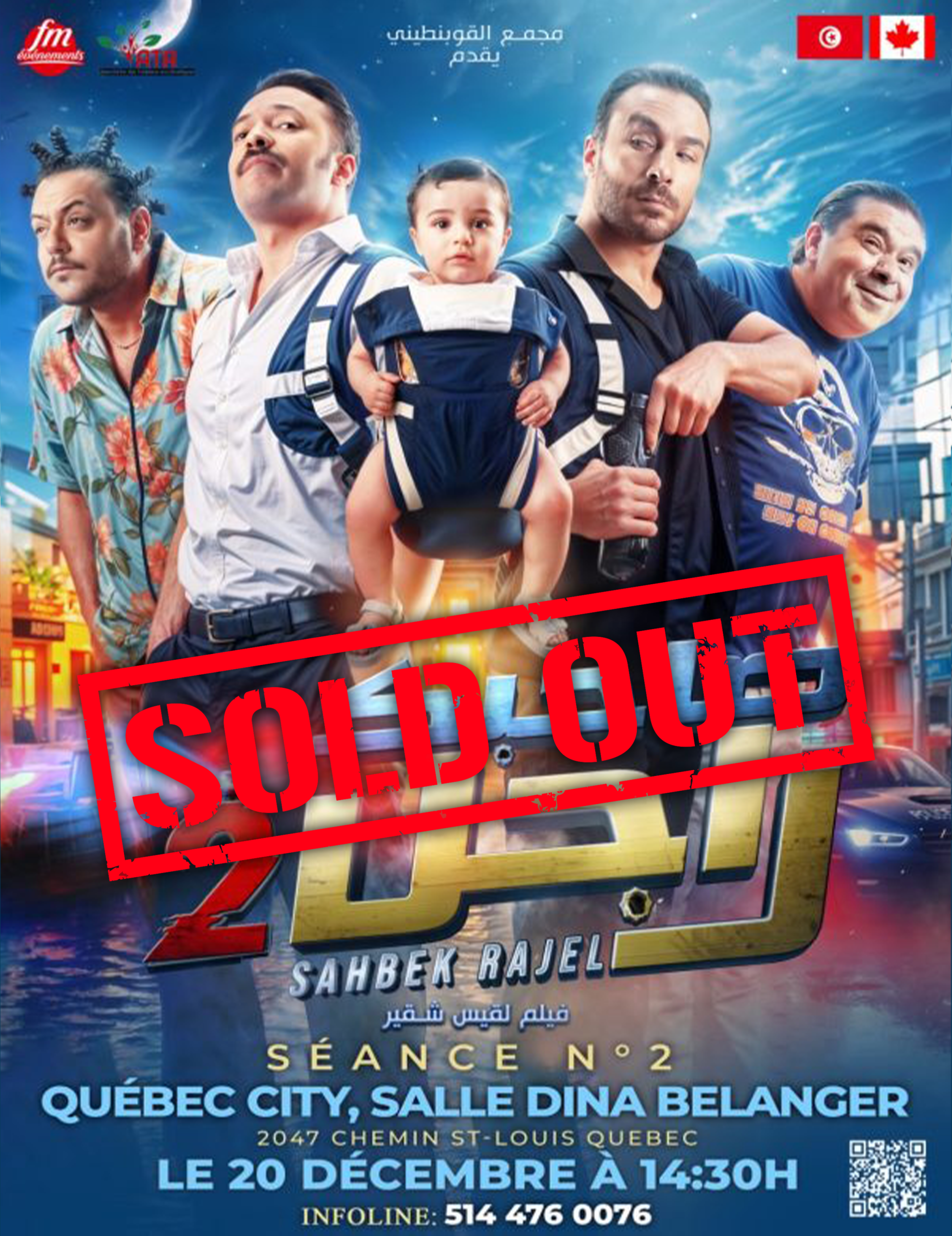 Québec – Samedi 20 Décembre 2025 à 14h30. Lieu: SALLE DINA BELANGER, 2047 CHEMIN ST-LOUIS